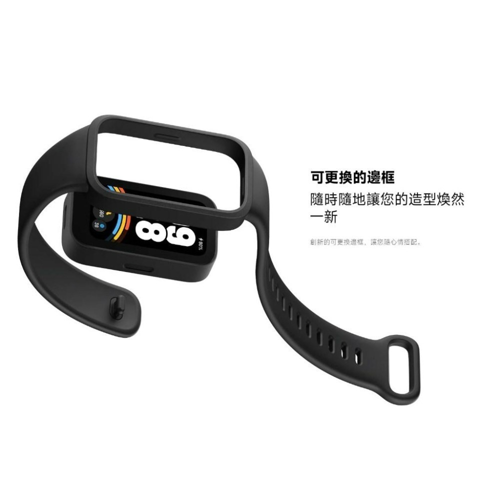 【含稅快速出貨】小米手環 9 Acitve / Xiaomi 手環 9 Active (台灣小米公司貨)-細節圖6