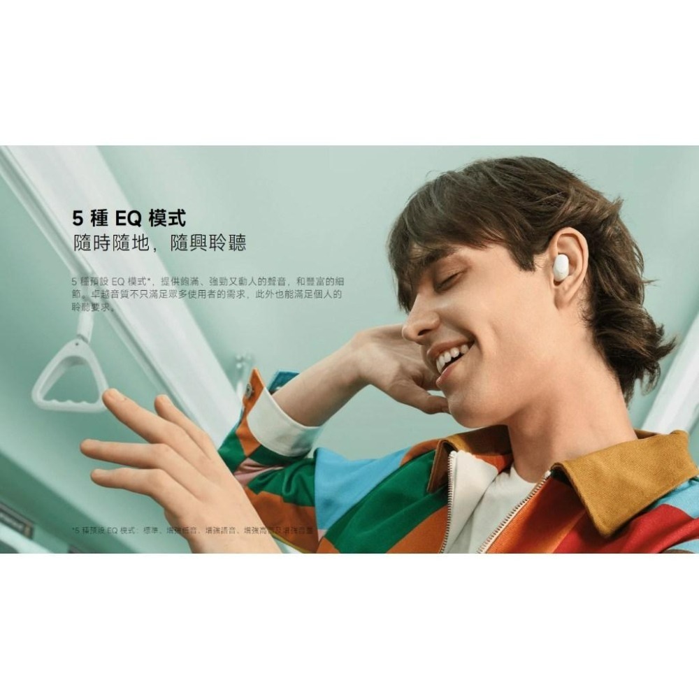 【含稅快速出貨】Redmi Buds 6 Play (台灣小米公司貨)-細節圖4