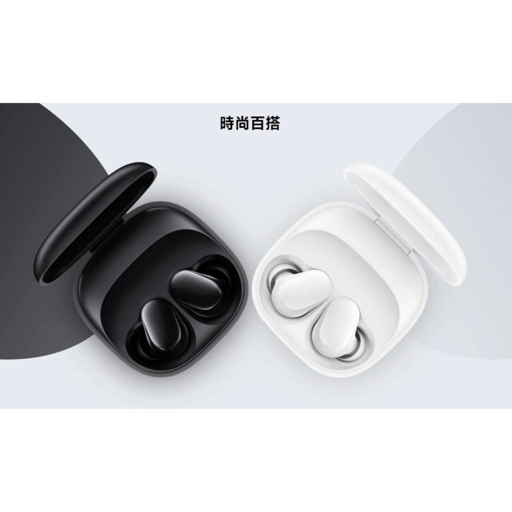 【含稅快速出貨】Redmi Buds 6 Play (台灣小米公司貨)-細節圖6
