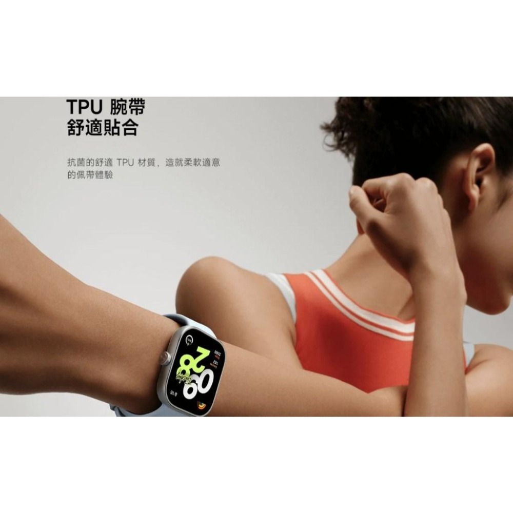 【含稅快速出貨】Redmi Watch TPU 快拆錶帶 紅米Watch 4 小米公司貨-細節圖4