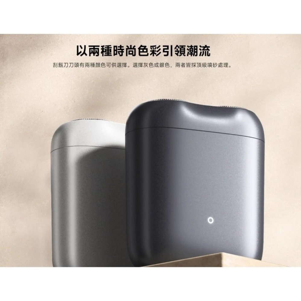 【含稅快速出貨】Xiaomi 電動刮鬍刀刀頭 S200 (台灣小米公司貨)-細節圖6