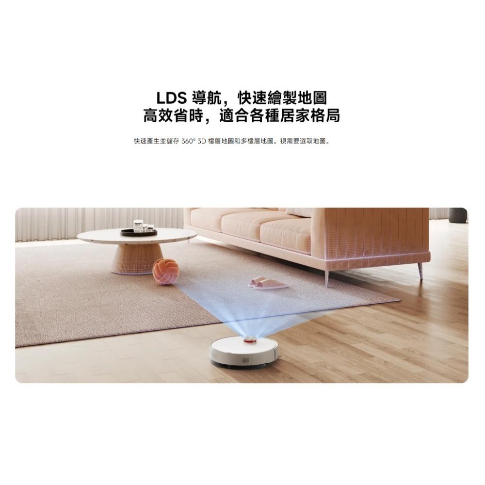 【含稅快速出貨】小米 Xiaomi 掃拖機器人 S40 (台灣小米公司貨)-細節圖5