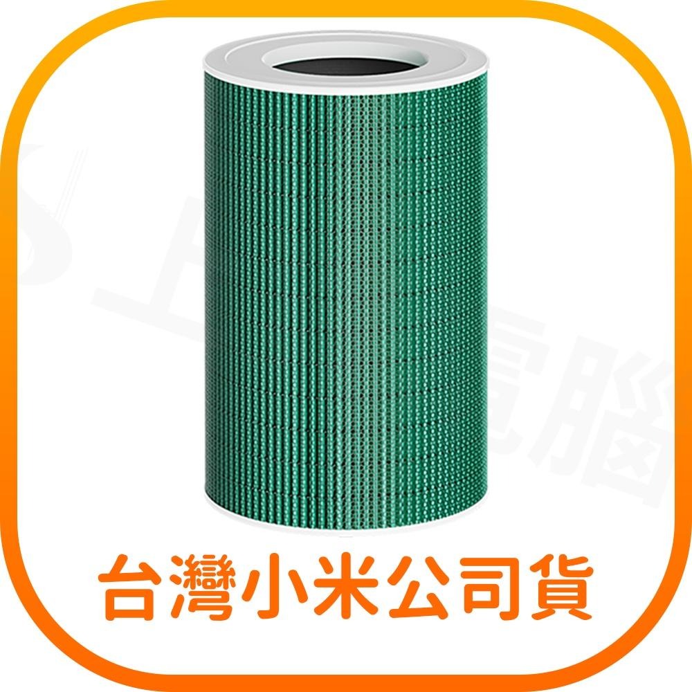 【含稅快速出貨】 Xiaomi 空氣循環淨化器 濾芯 (台灣小米公司貨)-細節圖2