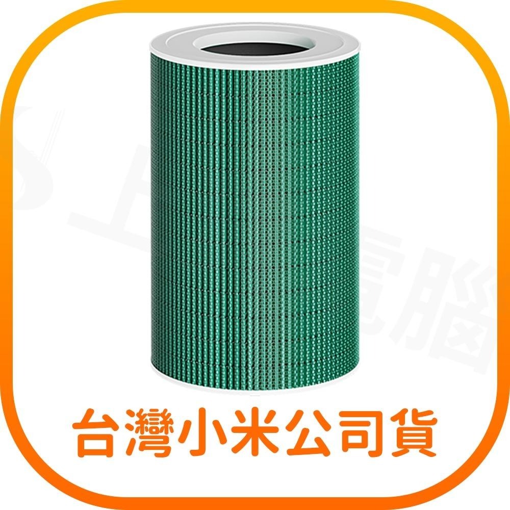 【含稅快速出貨】 Xiaomi 空氣循環淨化器 濾芯 (台灣小米公司貨)-細節圖2