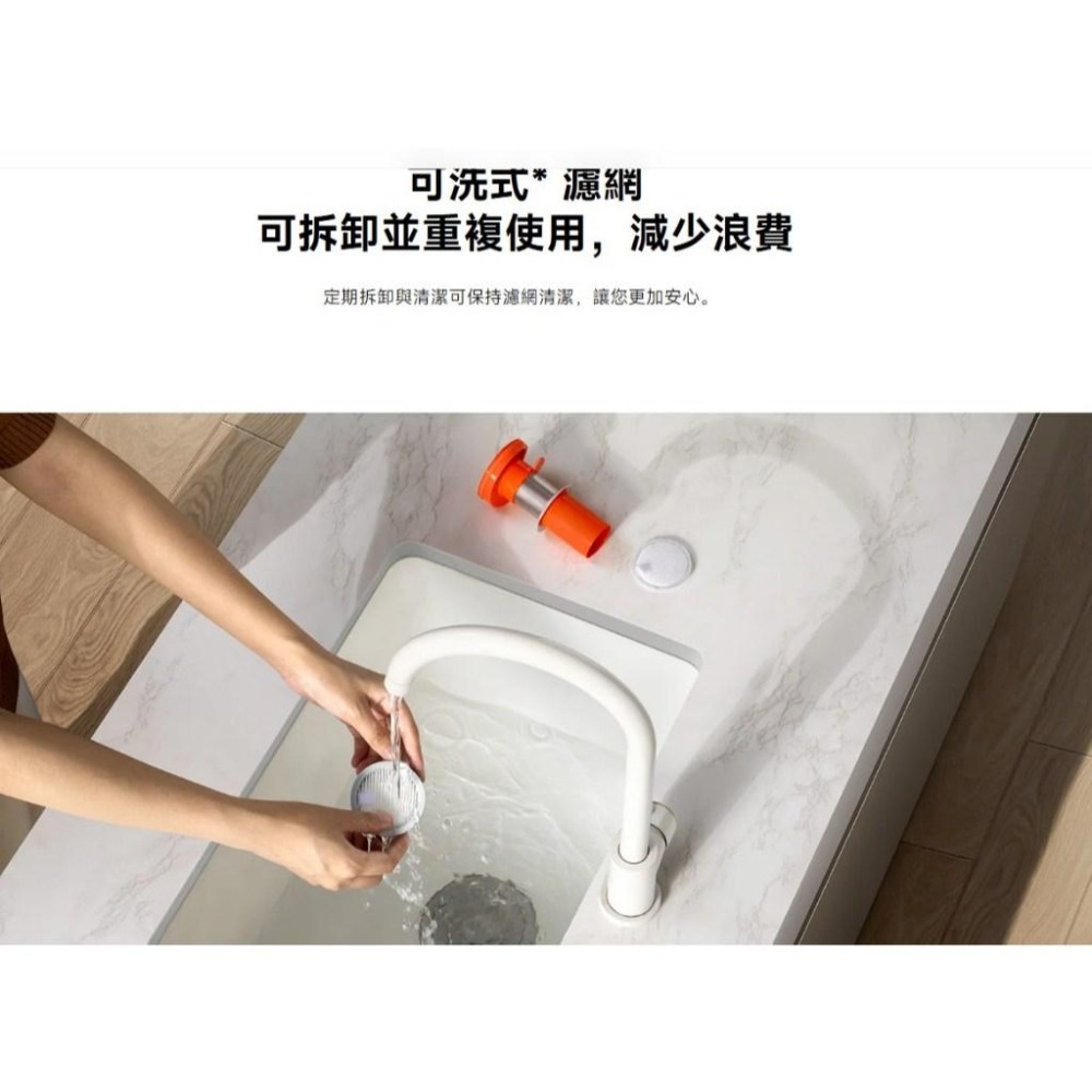 【含稅快速出貨】小米 Xiaomi 無線吸塵器 P30 台灣小米公司貨-細節圖9