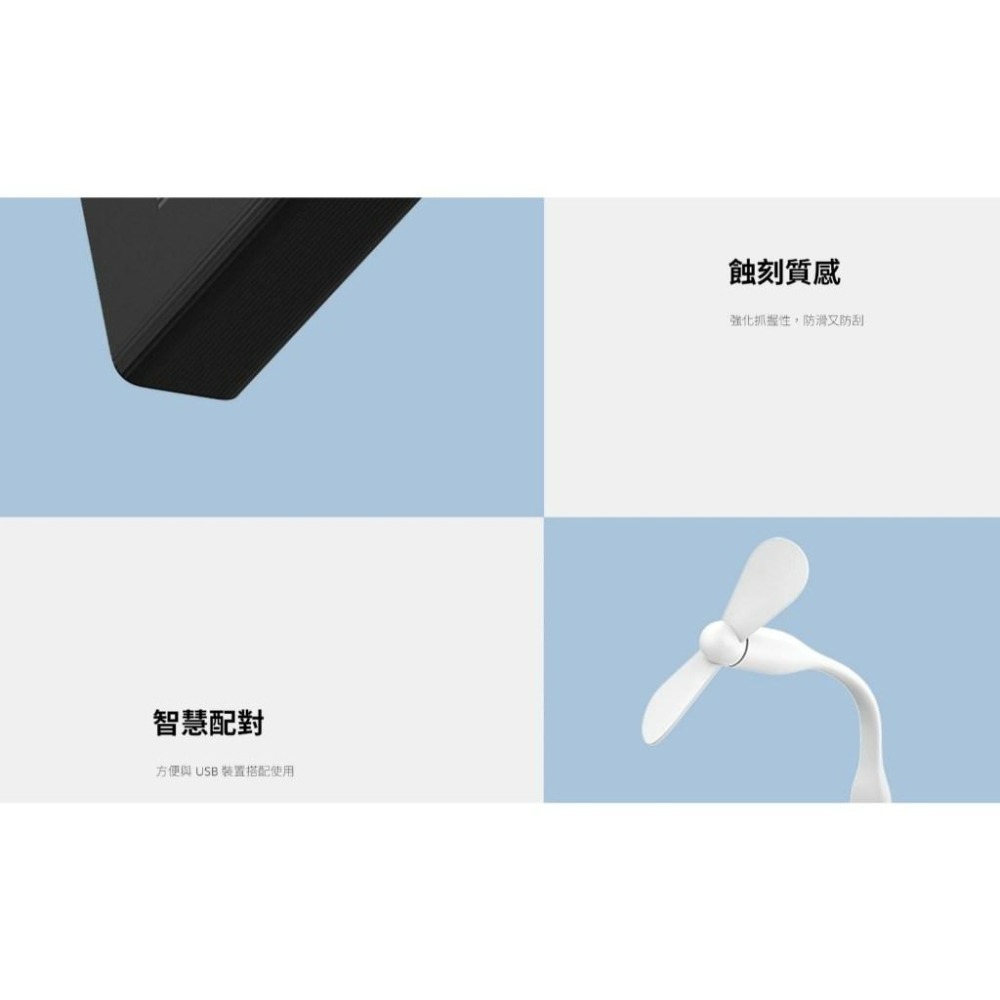 【含稅快速出貨】小米 Xiaomi 行動電源 30000 18W 不能上飛機 需要詢問航空公司(台灣小米公司貨)-細節圖3