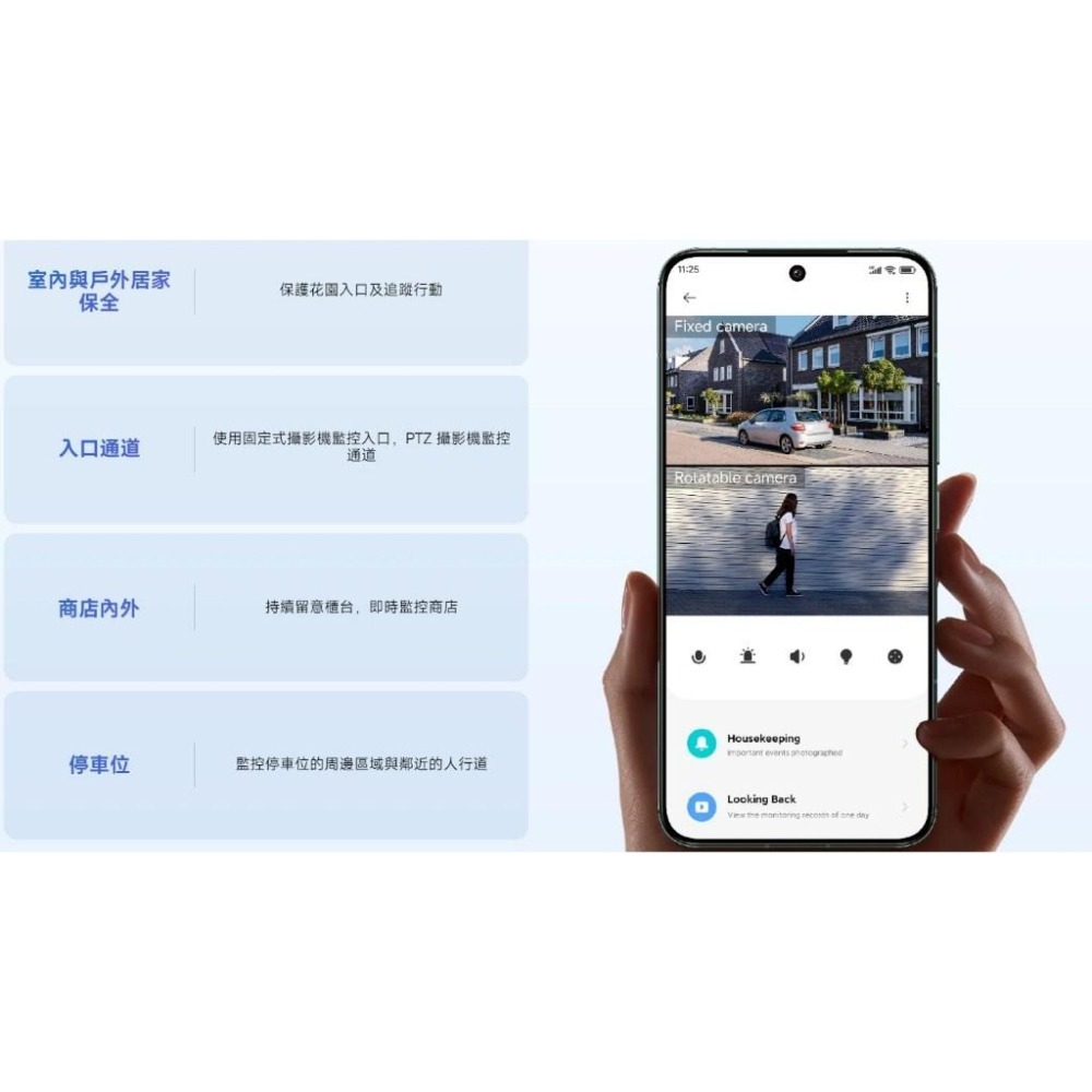 【含稅快速出貨】小米 Xiaomi 室外攝影機 CW500 雙攝版 (台灣小米公司貨)-細節圖7