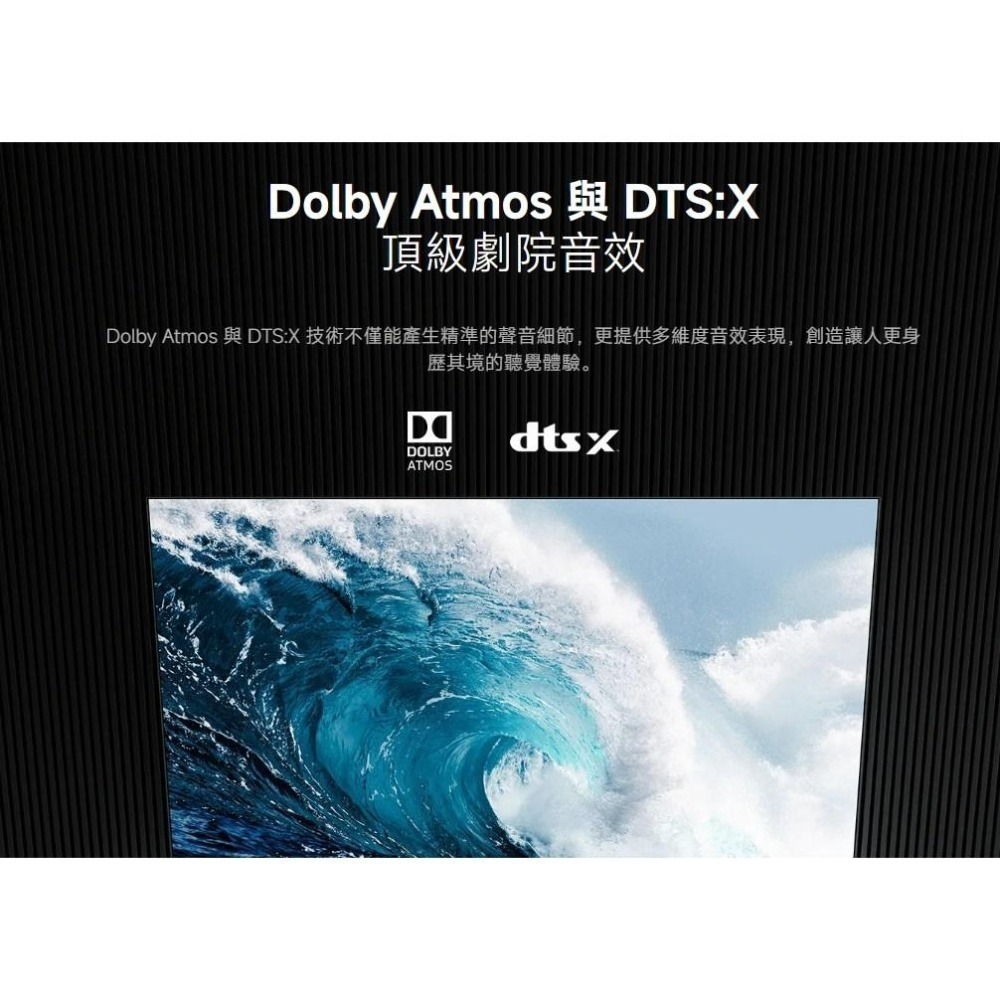 【含稅快速出貨】小米 Xiaomi 電視盒子 S (3代) Google TV (台灣小米公司貨)-細節圖7