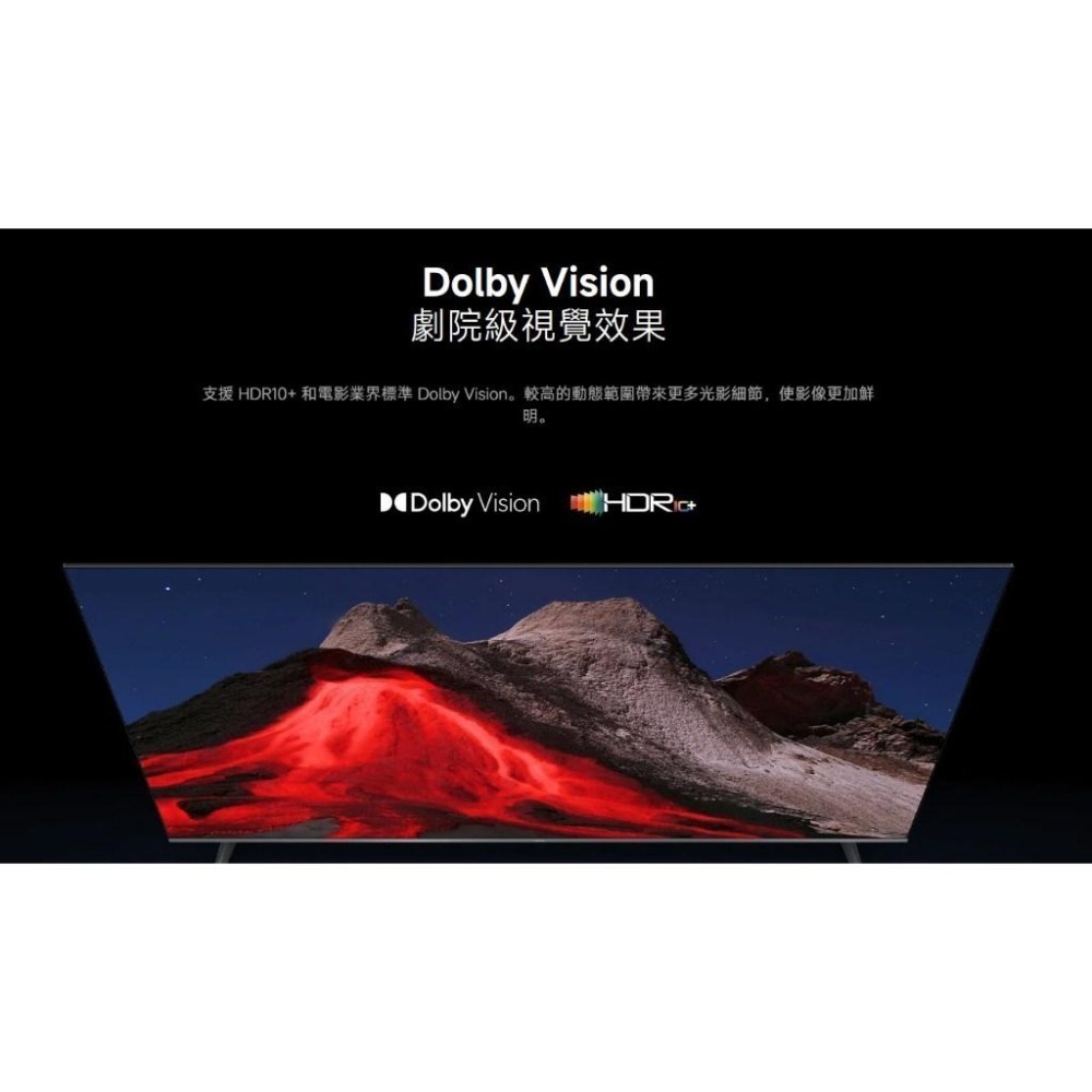 【含稅快速出貨】小米 Xiaomi 電視盒子 S (3代) Google TV (台灣小米公司貨)-細節圖8