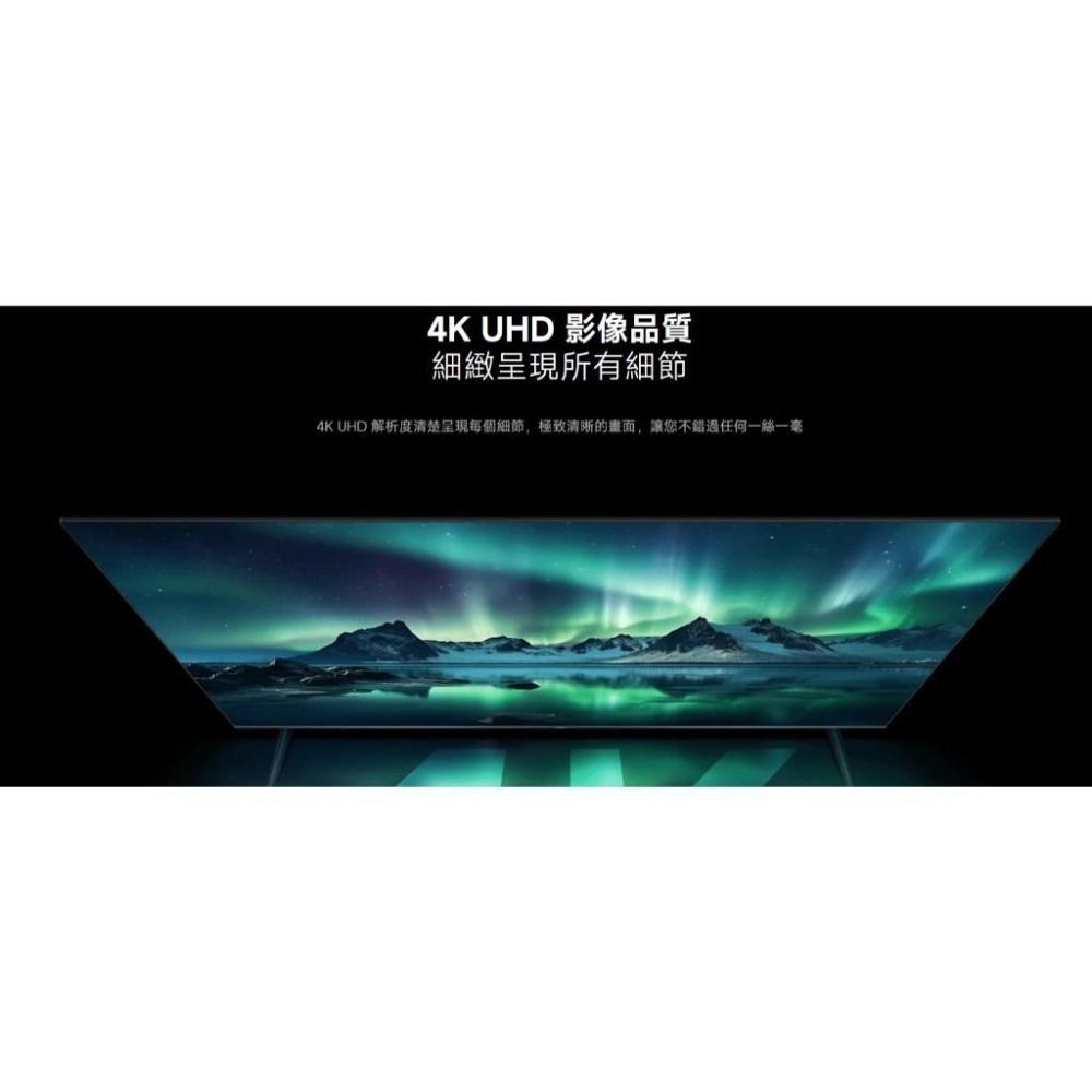 【含稅快速出貨】小米 Xiaomi 電視盒子 S (3代) Google TV (台灣小米公司貨)-細節圖9