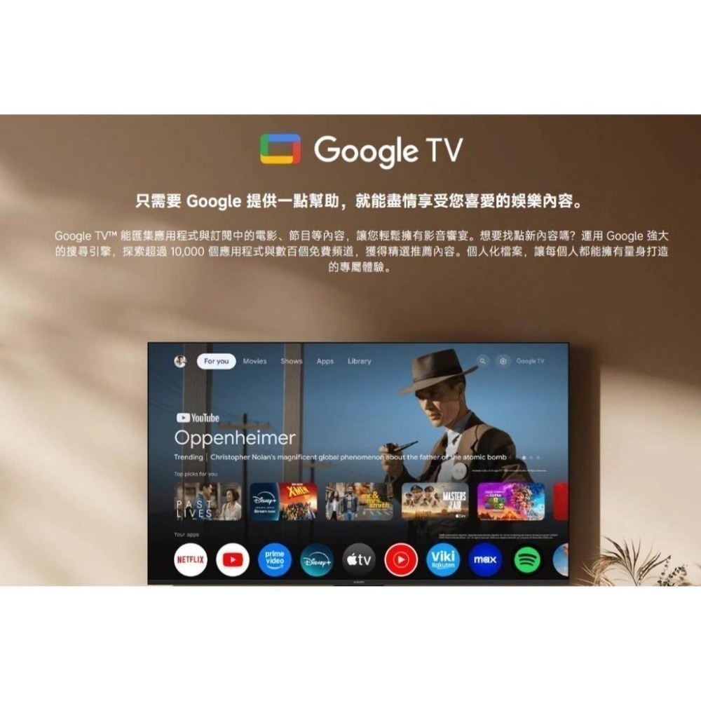 【含稅快速出貨】小米 Xiaomi 電視盒子 S (3代) Google TV (台灣小米公司貨)-細節圖4