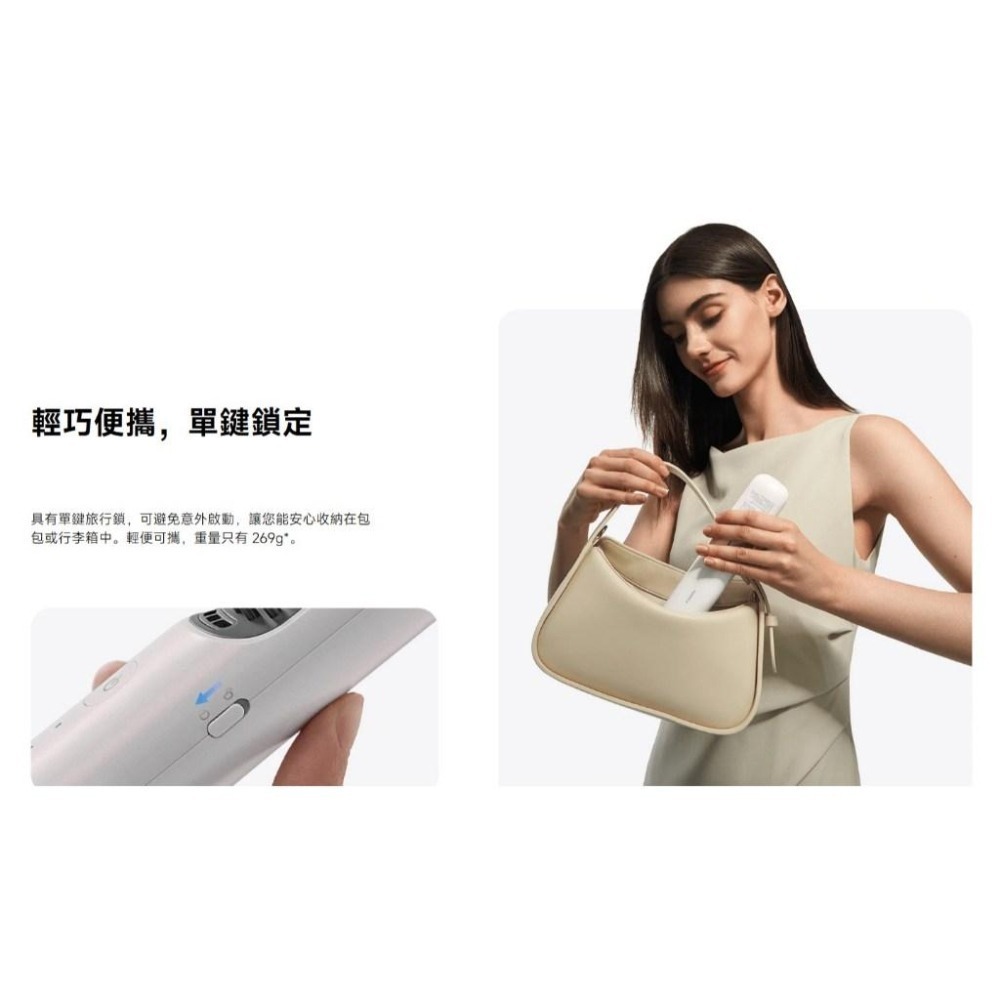 【含稅快速出貨】小米 Xiaomi 無線直髮梳 (台灣小米公司貨)-細節圖6