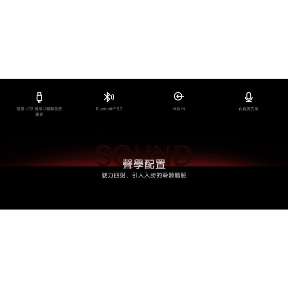 【含稅快速出貨】小米 Xiaomi 電腦喇叭 (台灣小米公司貨)-細節圖3