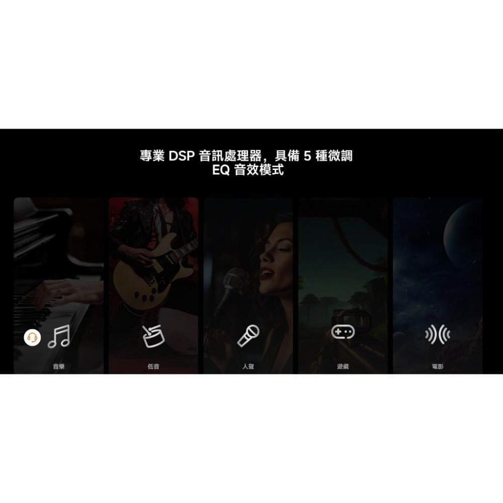 【含稅快速出貨】小米 Xiaomi 電腦喇叭 (台灣小米公司貨)-細節圖7
