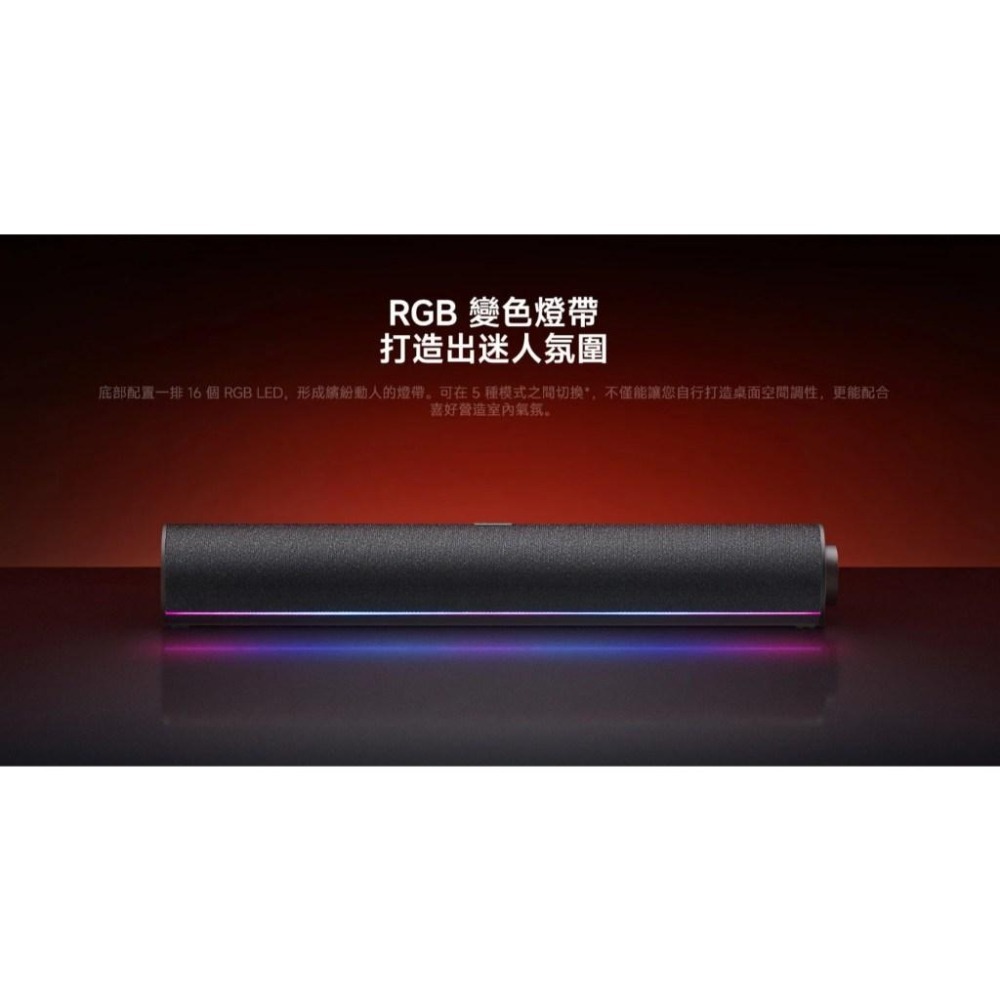 【含稅快速出貨】小米 Xiaomi 電腦喇叭 (台灣小米公司貨)-細節圖8