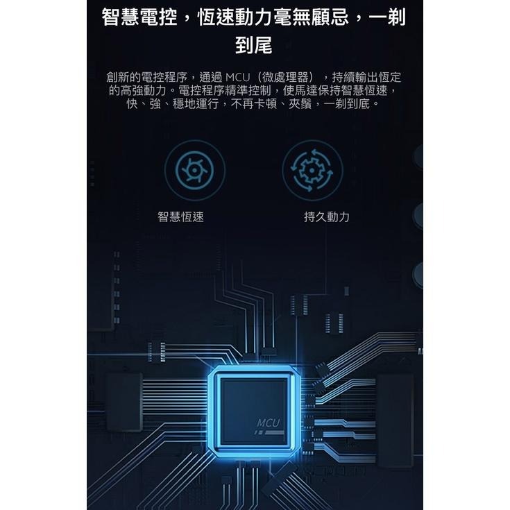 【快速出貨】 小米電動刮鬍刀 五刀頭  (台灣小米公司貨)-細節圖6