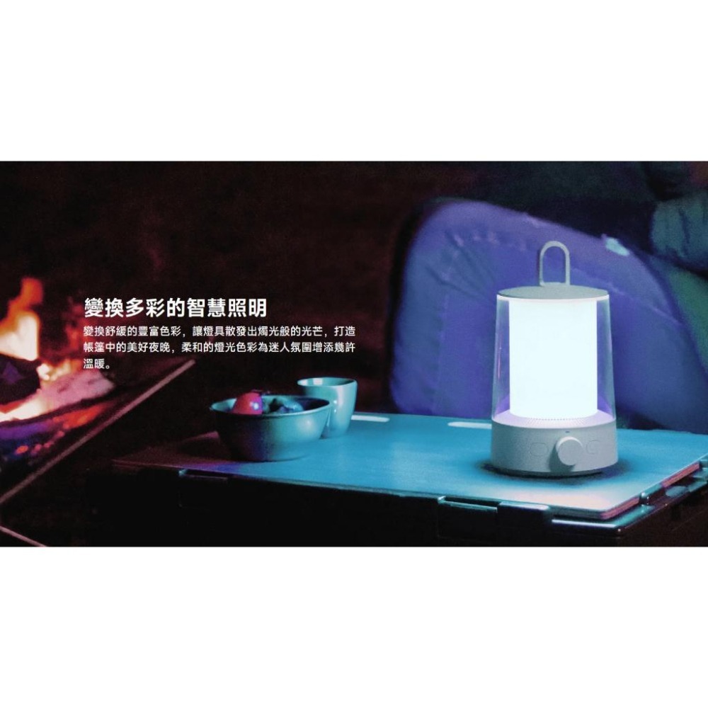 【含稅快速出貨】 Xiaomi 多功能露營燈 (台灣小米公司貨)-細節圖8