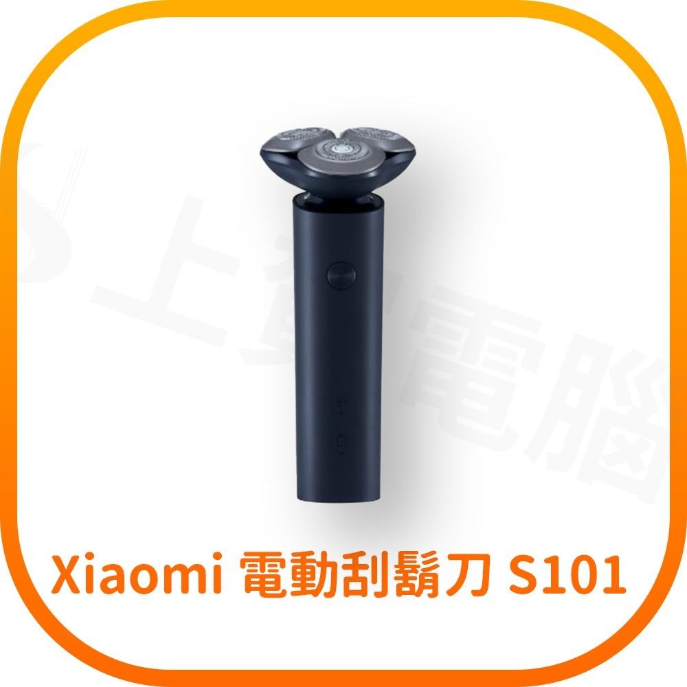 【含稅快速出貨】小米 Xiaomi 電動刮鬍刀 S101 (台灣小米公司貨)-細節圖2