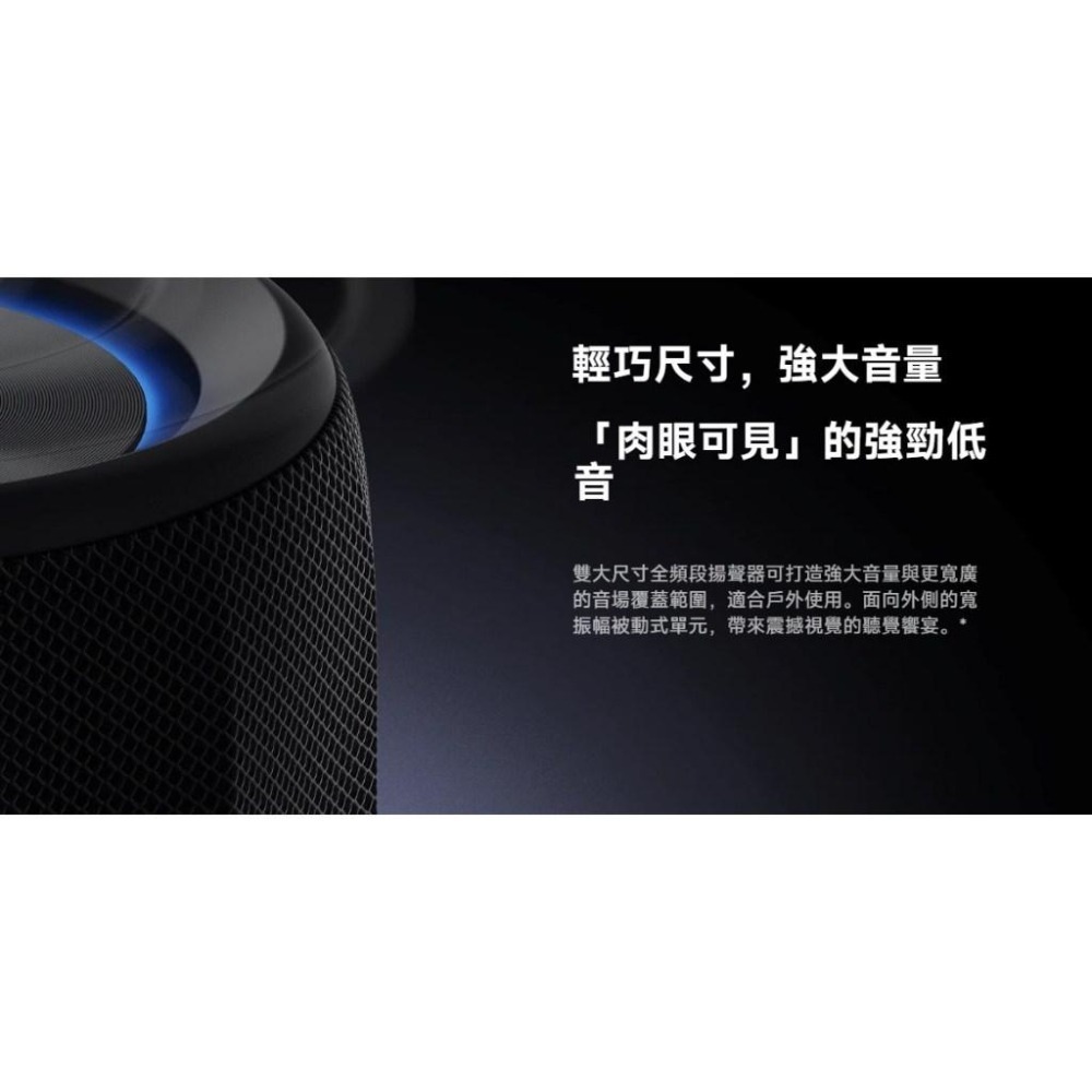 【含稅快速出貨】小米藍牙喇叭 Mini / Xiaomi 藍牙喇叭 mini (台灣小米公司貨)-細節圖6