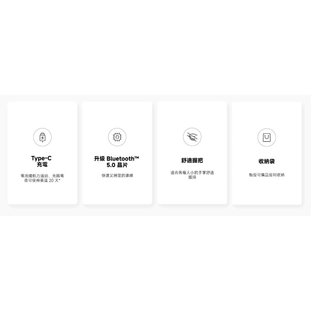 【含稅快速出貨】小米 Xiaomi 智慧跳繩 (台灣小米公司貨)-細節圖9