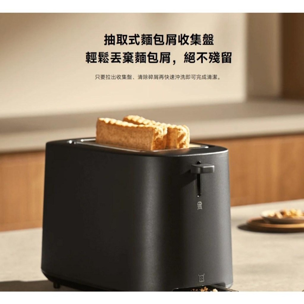 【含稅快速出貨】小米烤麵包機 / Xiaomi 烤麵包機 (台灣小米公司貨)-細節圖4