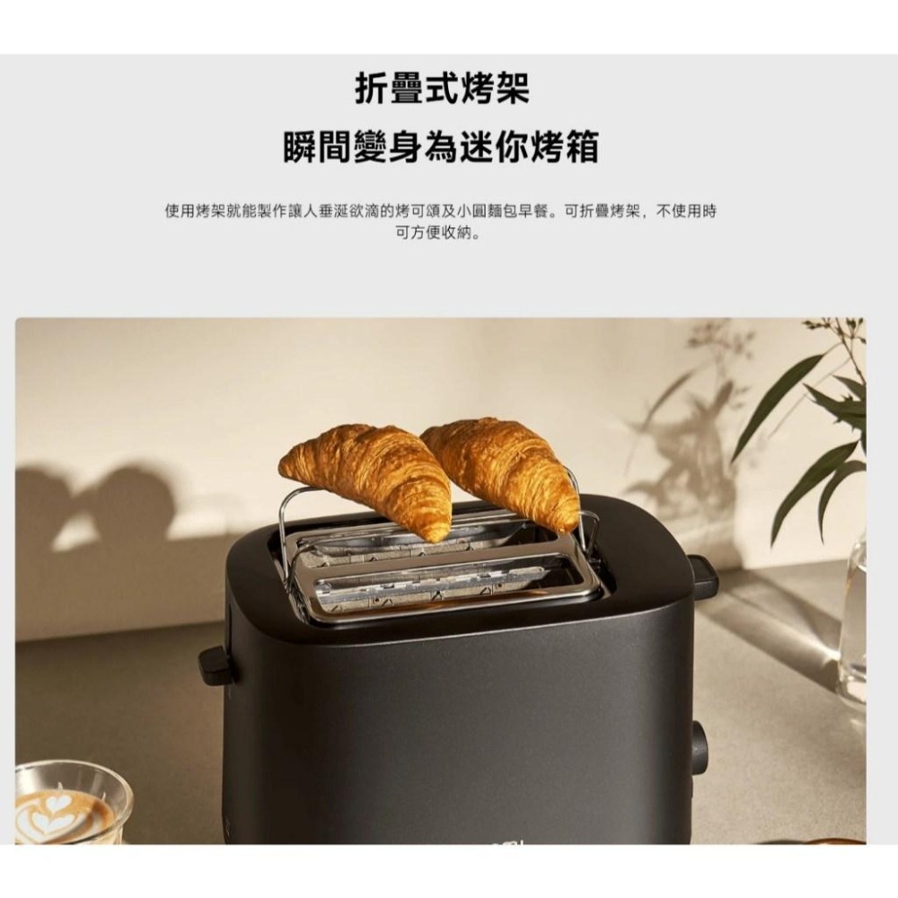 【含稅快速出貨】小米烤麵包機 / Xiaomi 烤麵包機 (台灣小米公司貨)-細節圖9