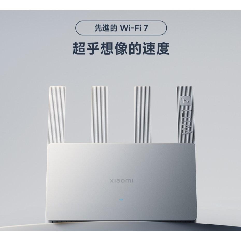 【含稅快速出貨】小米 Xiaomi BE3600 路由器 (台灣小米公司貨)-細節圖2