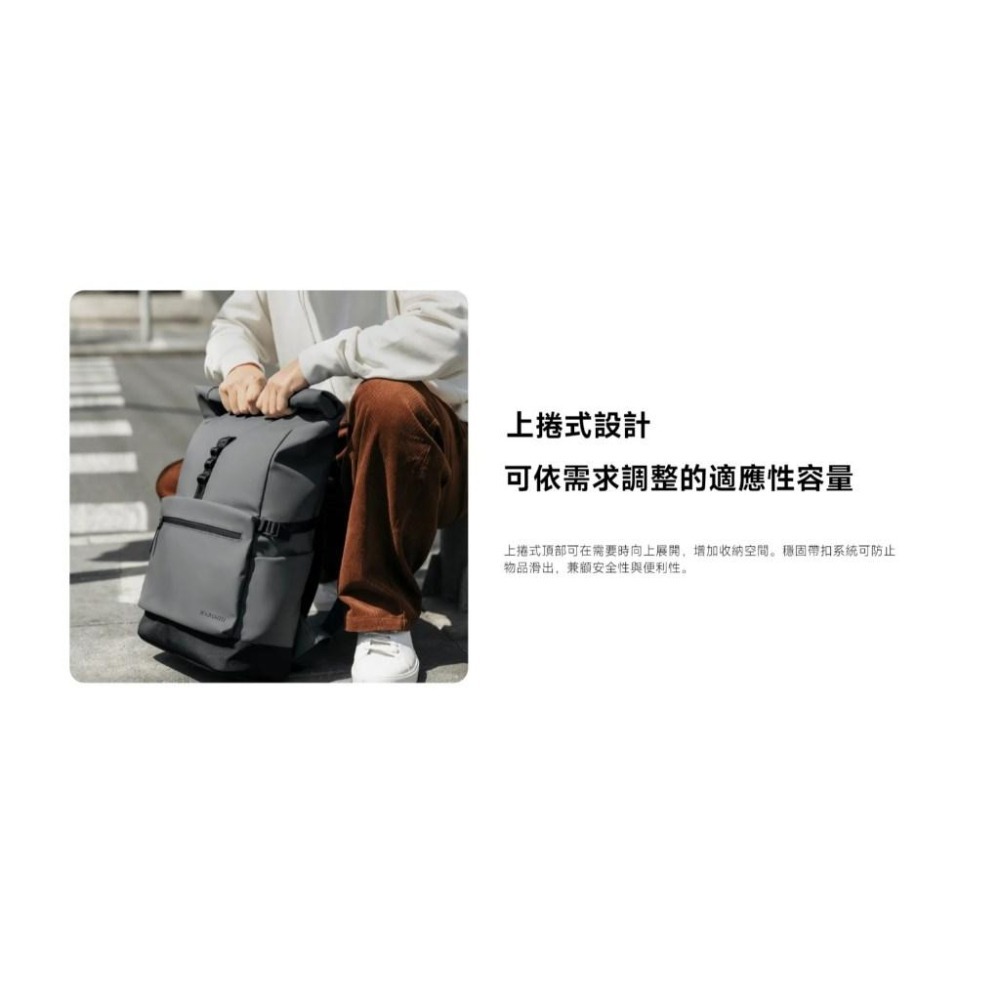 【含稅快速出貨】Xiaomi 捲邊休閒雙肩包 (台灣小米公司貨)-細節圖7