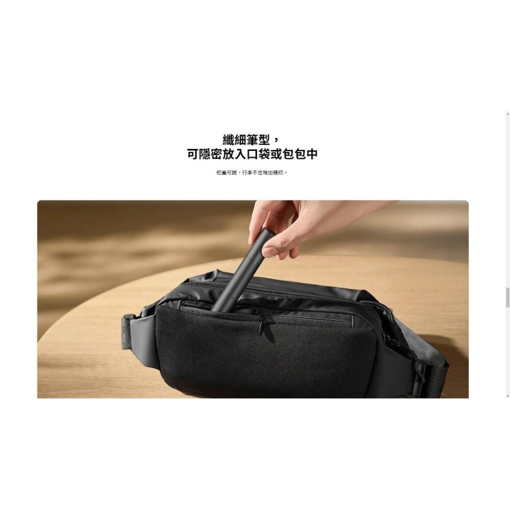 【含稅快速出貨】Xiaomi 電動鼻毛修剪器 (台灣小米公司貨)-細節圖6