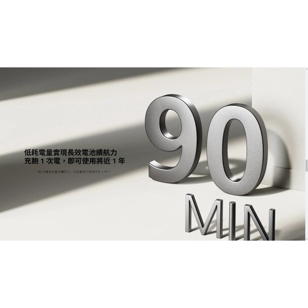 【含稅快速出貨】Xiaomi 電動鼻毛修剪器 (台灣小米公司貨)-細節圖7