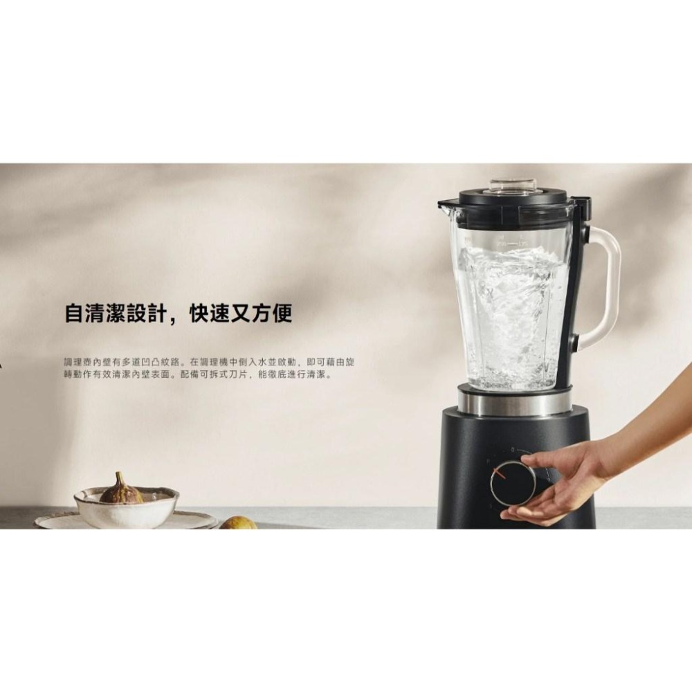 【含稅快速出貨】小米 Xiaomi 調理機 (台灣小米公司貨)-細節圖7
