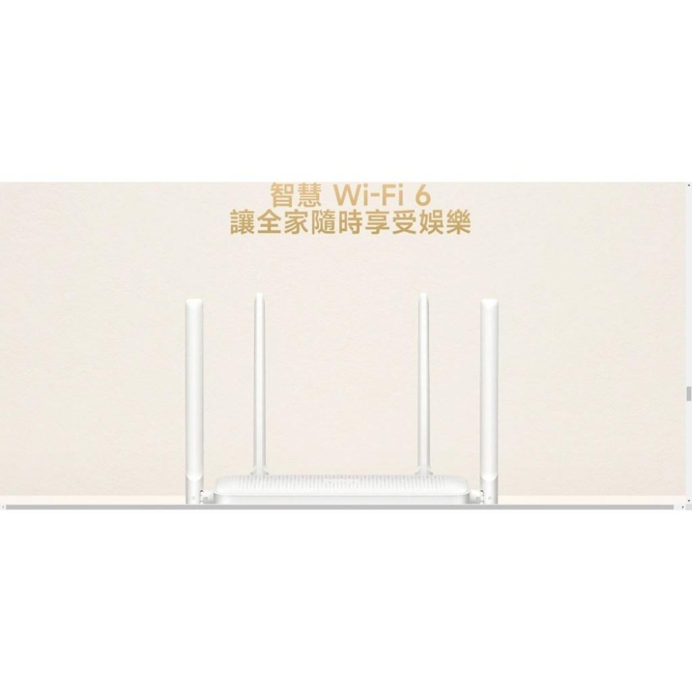 【含稅快速出貨】Xiaomi 路由器 AX1500 (台灣小米公司貨)-細節圖6