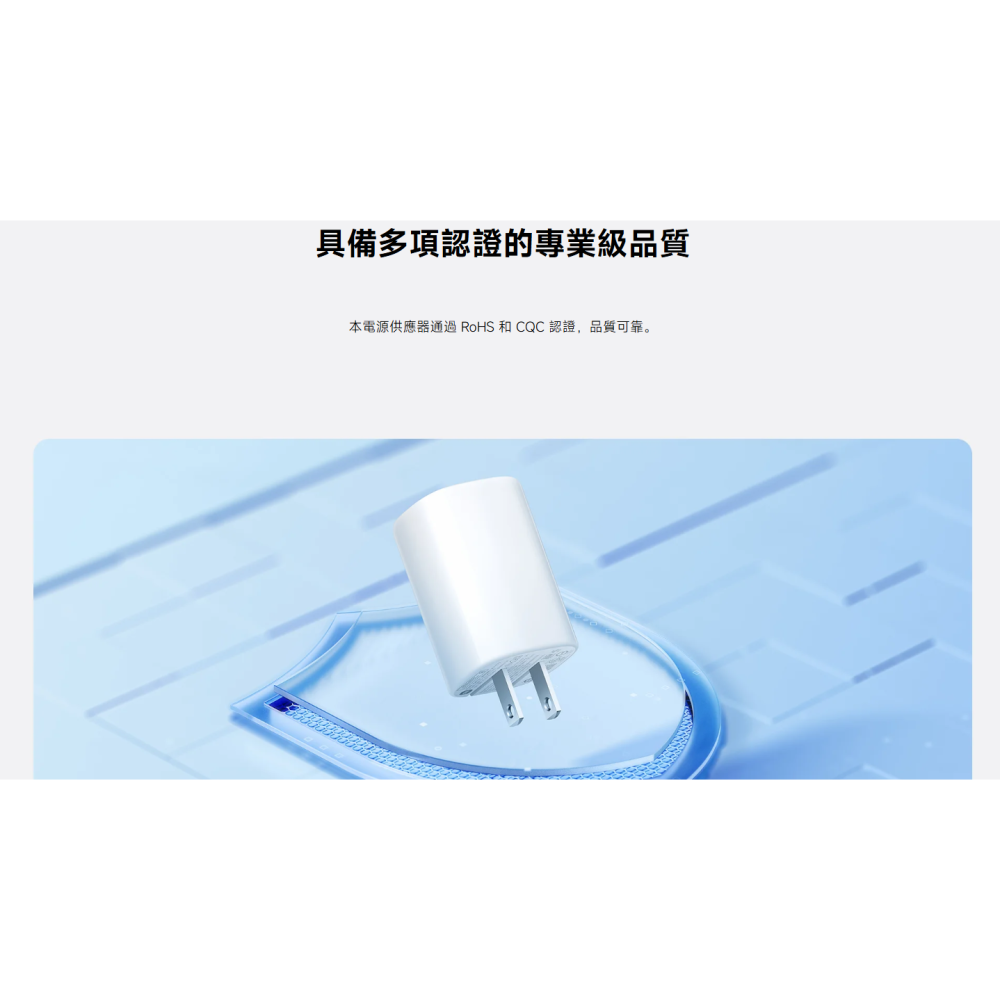 【含稅快速出貨】Xiaomi GaN 充電器 45W 2C 版(台灣小米公司貨)-細節圖2