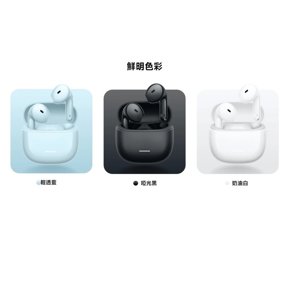 Redmi Buds 8 Active-細節圖5