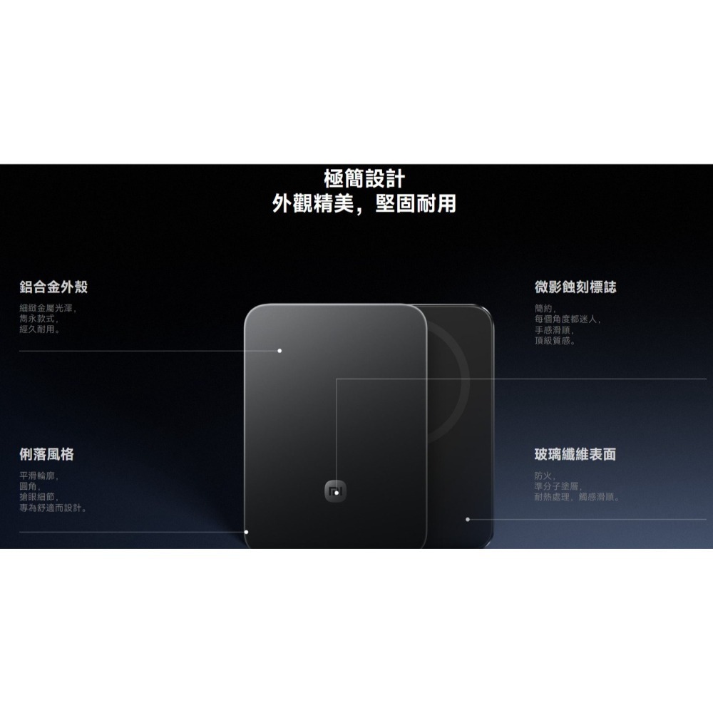 【含稅快速出貨】Xiaomi 纖薄磁吸行動電源 5000 15W (台灣小米公司貨)-細節圖6