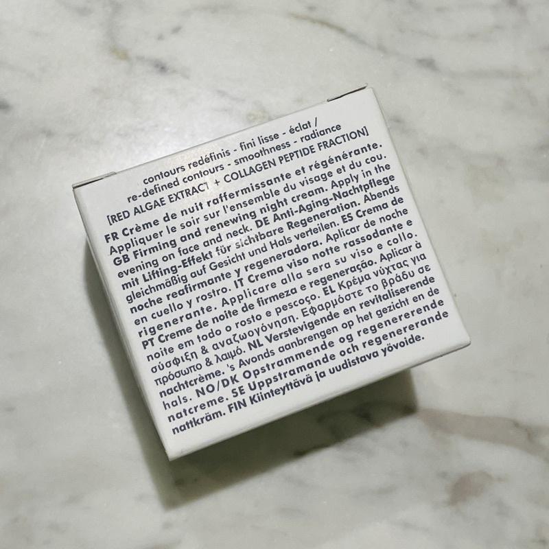 【現貨+免運】🉐️碧兒泉 晚霜 blue therapy red algae night 🇨🇦專櫃 15ml-細節圖2