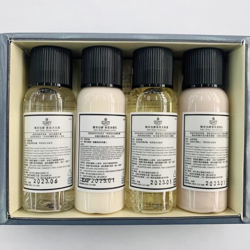 【現貨+免運】🇬🇧HEYLAND&WHITTLE 舞茶伯爵 香氛沐浴露 身體乳 櫻花香氛 沐浴乳 HEYLAND-細節圖3