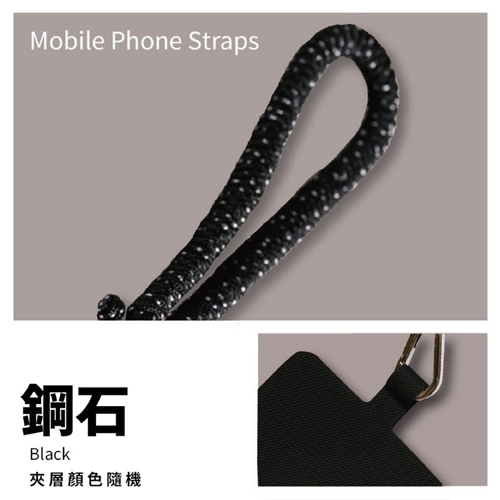 【AllTime】韓系質感編織腕帶手機掛繩 (附手機掛片) 手機吊繩 手機腕-細節圖6