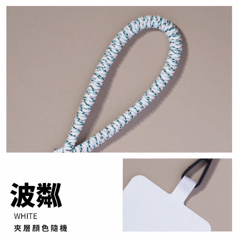 【AllTime】韓系質感編織腕帶手機掛繩 (附手機掛片) 手機吊繩 手機腕-細節圖7