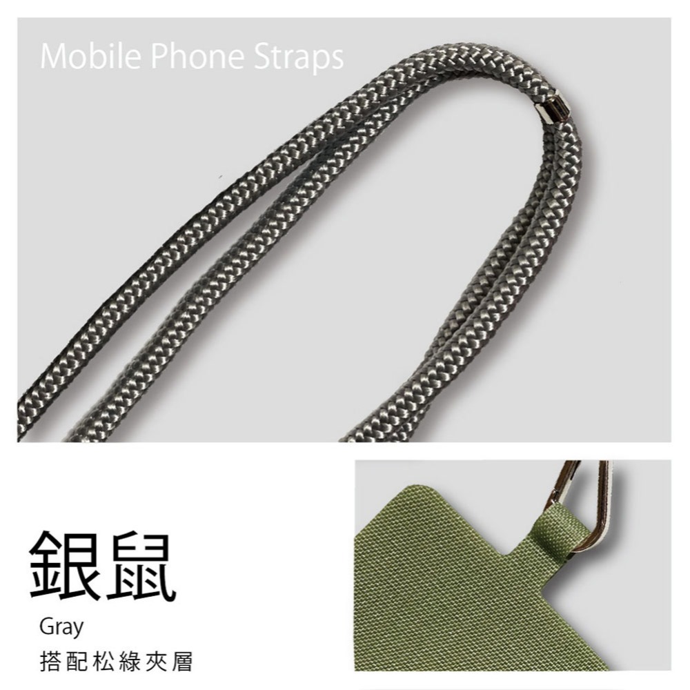 【AllTime】韓系質感編織可調式手機背繩 (附掛片) 手機掛繩 手機吊繩-細節圖4