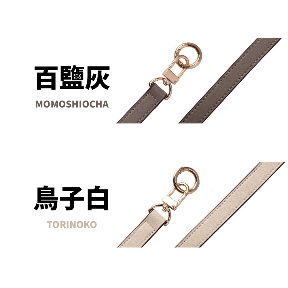 【AllTime】細紋寬版真皮腕帶手機掛繩 (附手機夾片) 手機腕繩 手機吊繩 手機繩-細節圖6