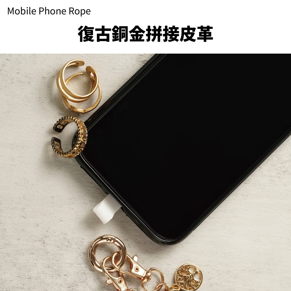 【AllTime】質感小香風系列手機掛繩 (附手機掛片) 手機腕繩 手機吊繩 手機繩-細節圖2