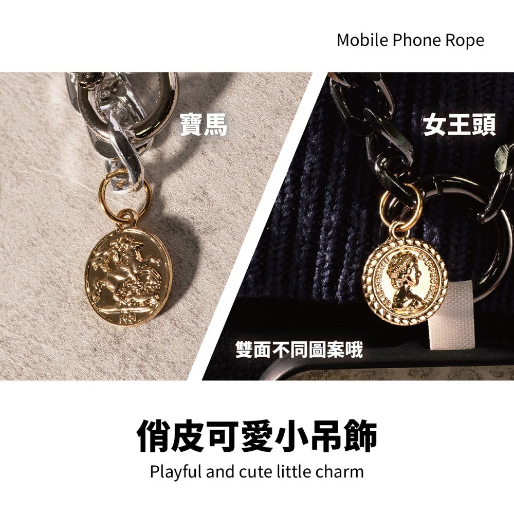 【AllTime】小香風輕奢鍊飾手機背繩 (附夾片) 手機掛繩 手機吊繩 手機繩-細節圖3