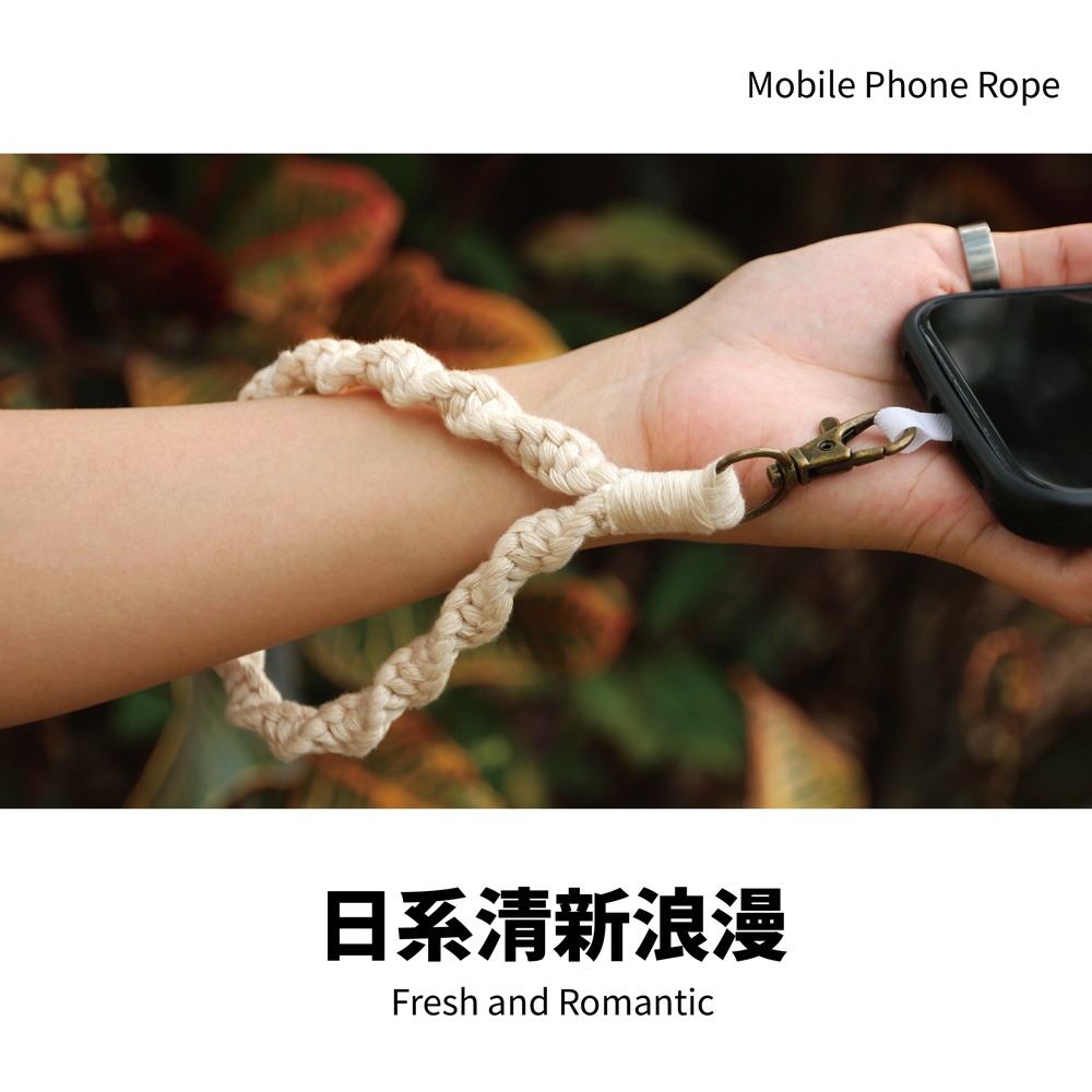 【AllTime】綿綿螺旋編織腕帶手機掛繩 (附夾片) 手機吊繩 手機腕繩 手機繩-細節圖2