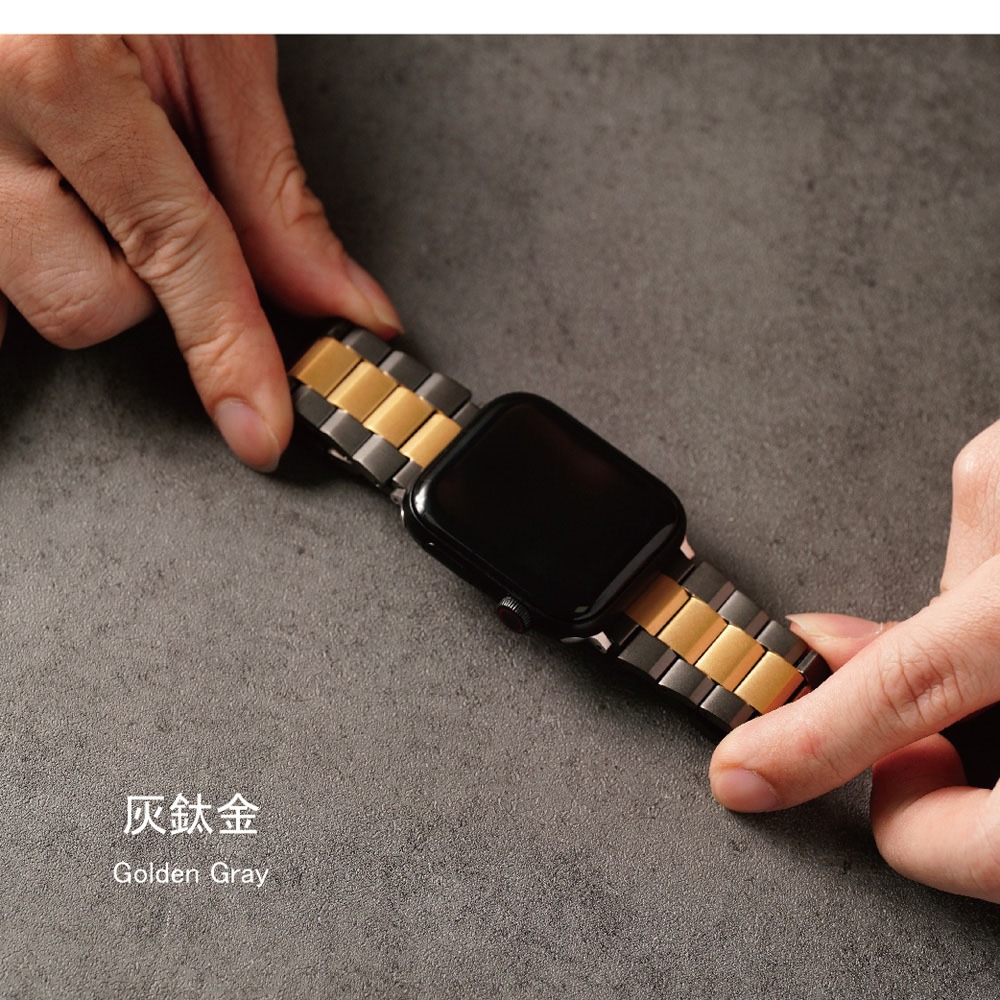 【太空金屬-鈦Ti】切面緞光磨砂鈦合金 Apple watch通用錶帶 Ultra S10 S9 S8 S7 SE-規格圖8