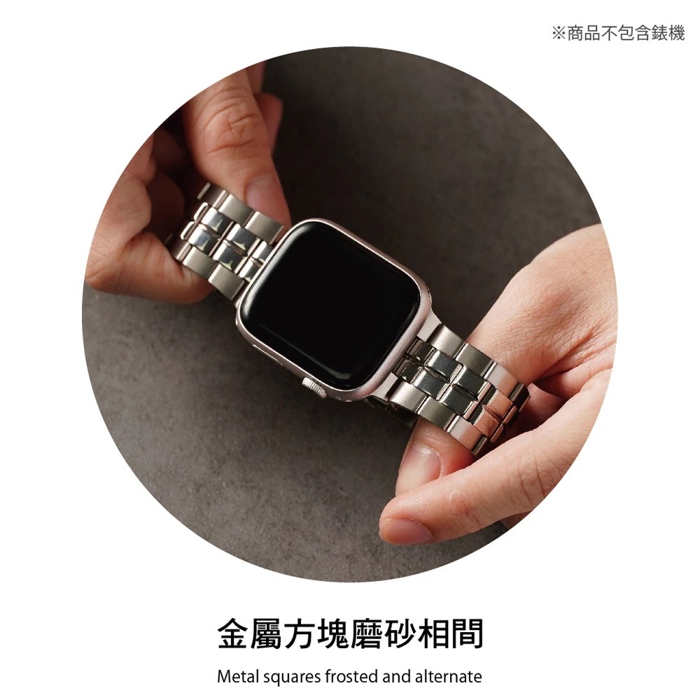 【鈦Ti-新品到港】雙線方塊鈦合金 Apple watch通用錶帶 Ultra S10 S9 S8 S7 SE-細節圖4