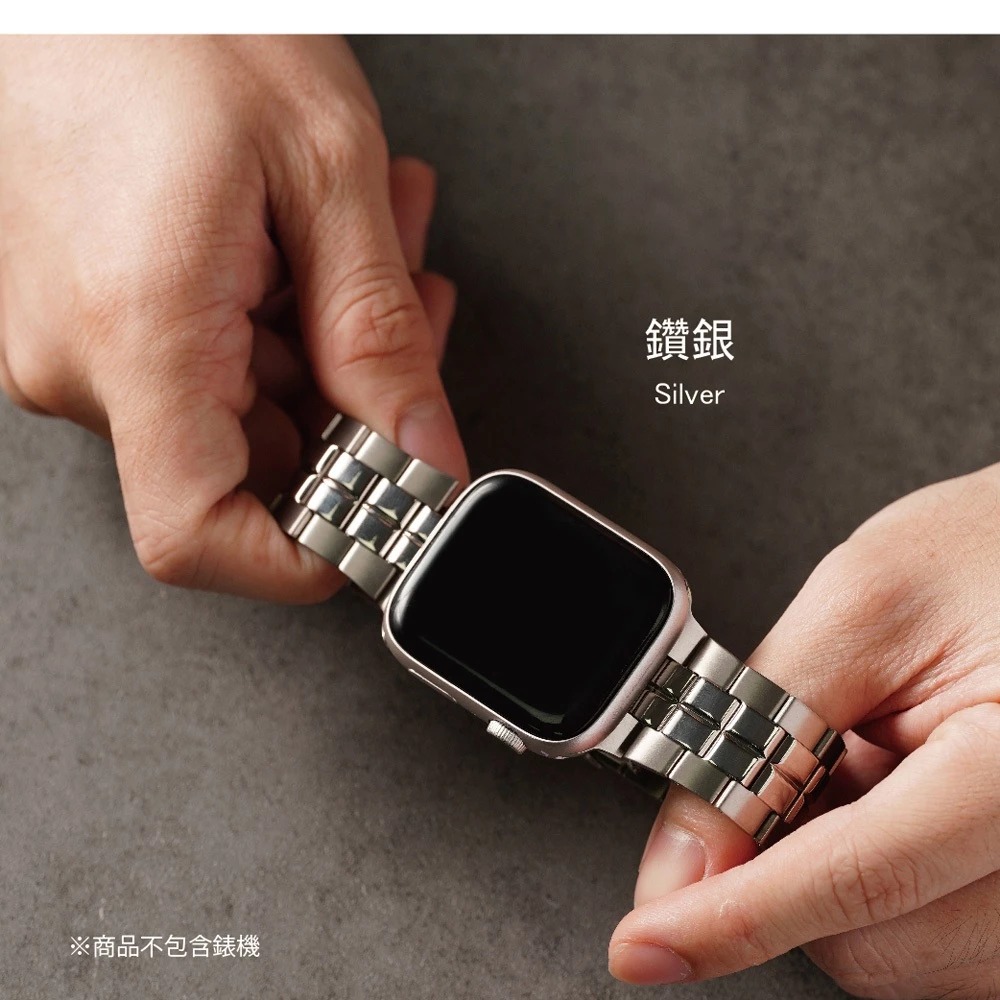 【鈦Ti-新品到港】雙線方塊鈦合金 Apple watch通用錶帶 Ultra S10 S9 S8 S7 SE-規格圖11
