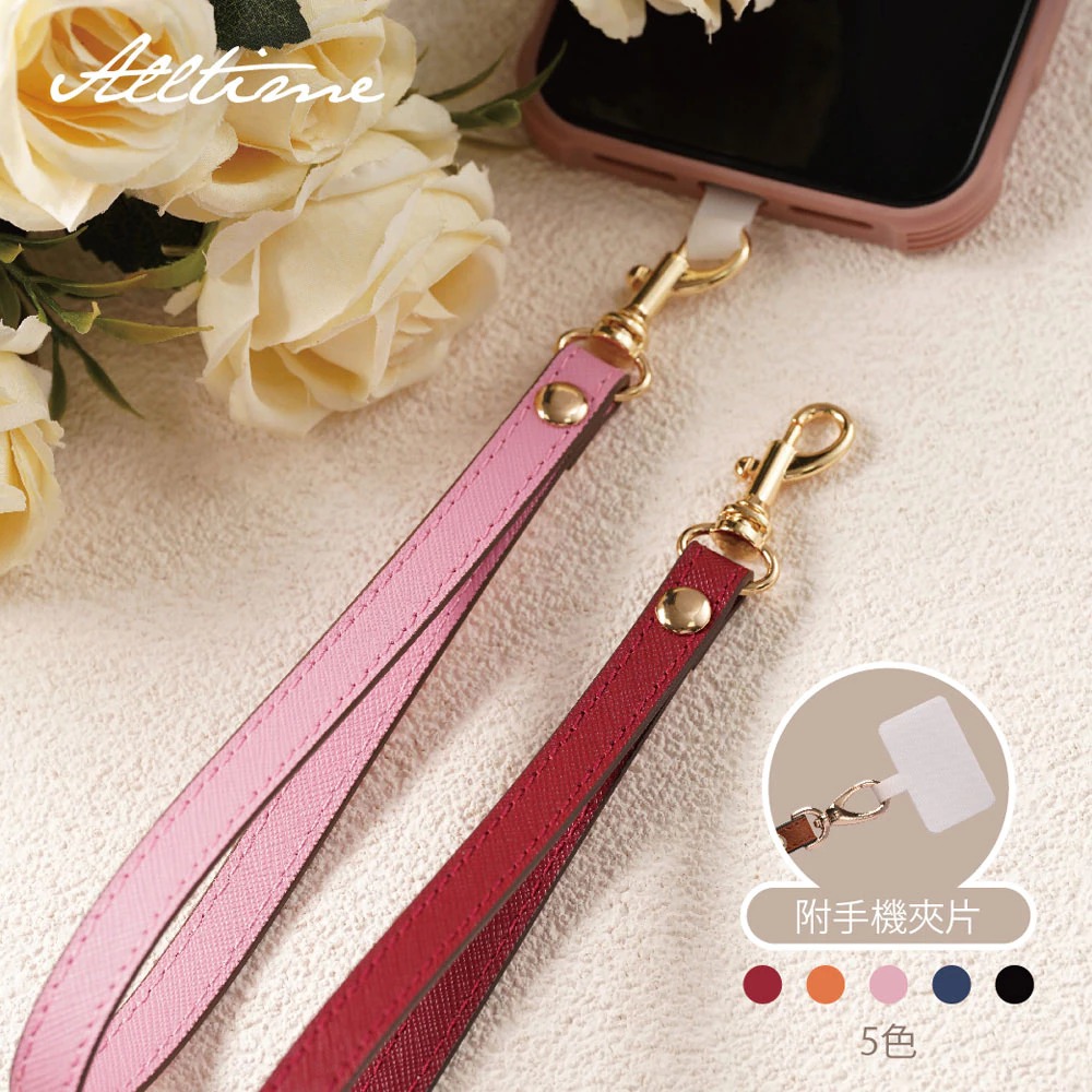 【AllTime】經典十字紋皮革腕帶手機掛繩 (附手機夾片) 手機吊繩 手機腕繩 手機繩 錢包掛繩-細節圖2