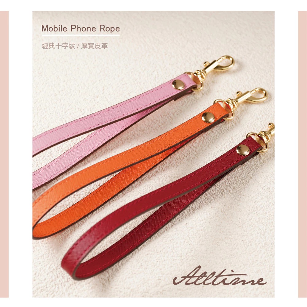 【AllTime】經典十字紋皮革腕帶手機掛繩 (附手機夾片) 手機吊繩 手機腕繩 手機繩 錢包掛繩-細節圖3