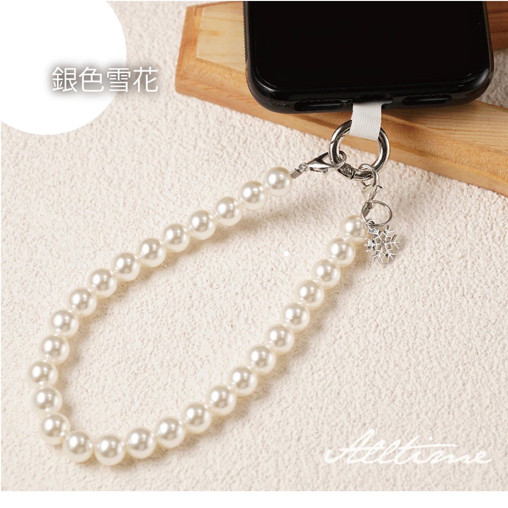 【AllTime】經典簡約珍珠手機掛繩 (附手機夾片) 手機吊繩 手機腕繩 手機繩-細節圖4